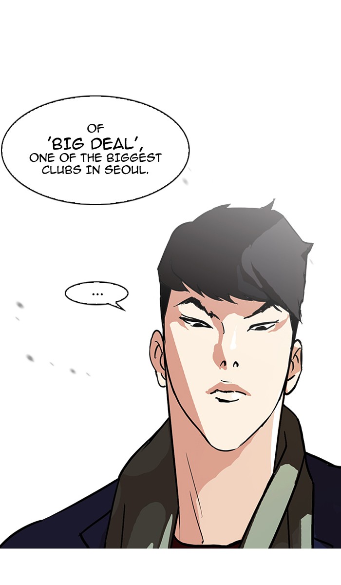 Lookism Chapter 88 page 10 - Chapter 88: Ep. 88