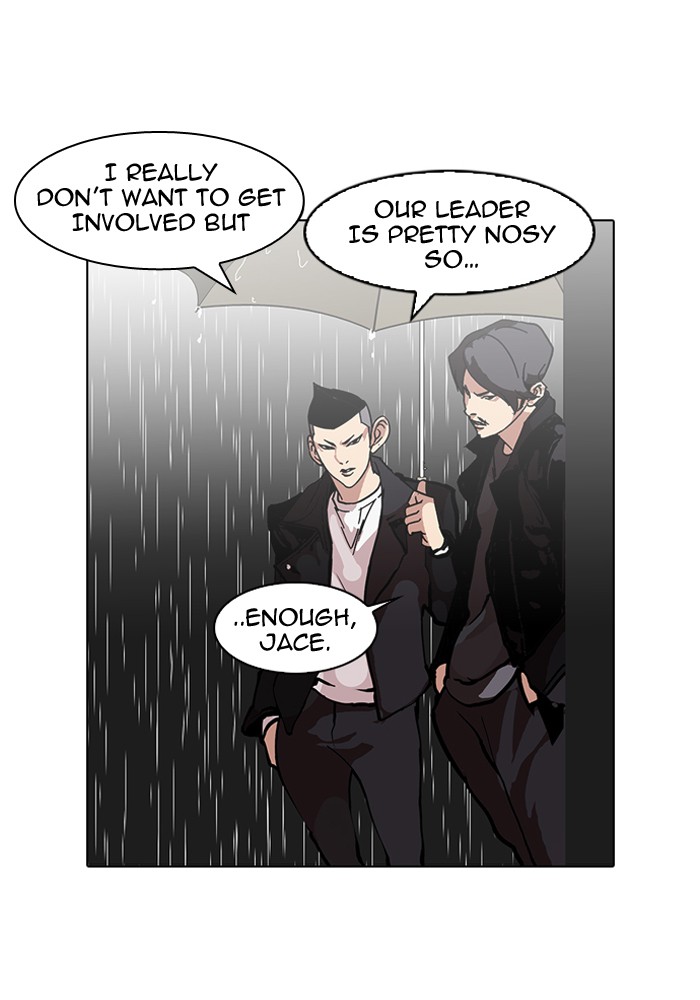 Lookism Chapter 88 page 12 - Chapter 88: Ep. 88