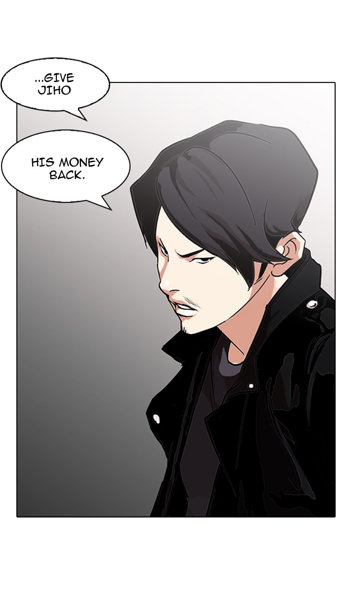 Lookism Chapter 88 page 13 - Chapter 88: Ep. 88