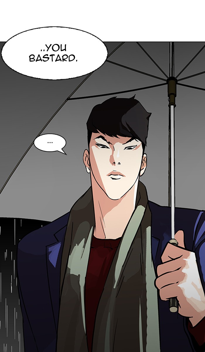 Lookism Chapter 88 page 14 - Chapter 88: Ep. 88