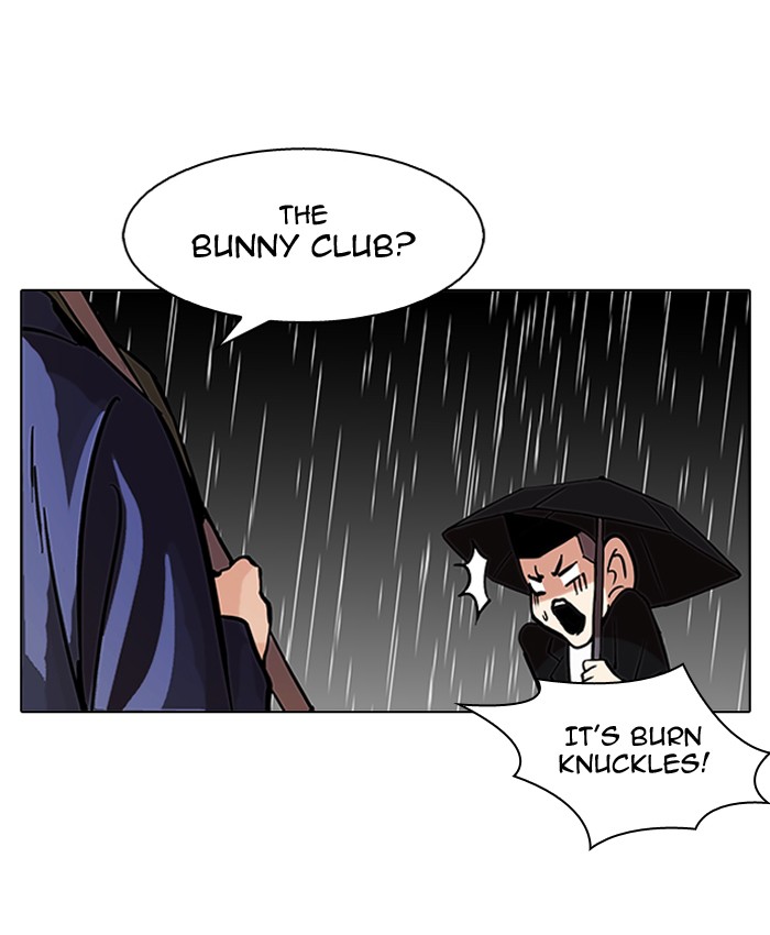 Lookism Chapter 88 page 17 - Chapter 88: Ep. 88