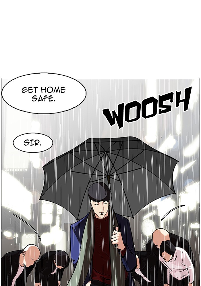 Lookism Chapter 88 page 2 - Chapter 88: Ep. 88