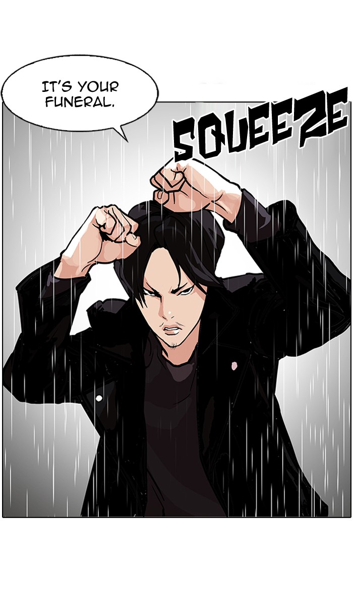 Lookism Chapter 88 page 20 - Chapter 88: Ep. 88