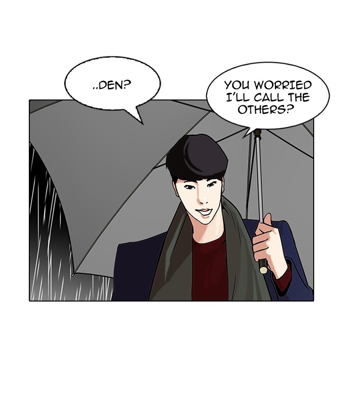 Lookism Chapter 88 page 22 - Chapter 88: Ep. 88