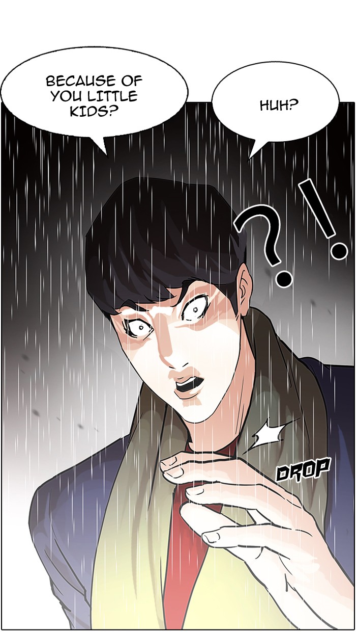 Lookism Chapter 88 page 23 - Chapter 88: Ep. 88