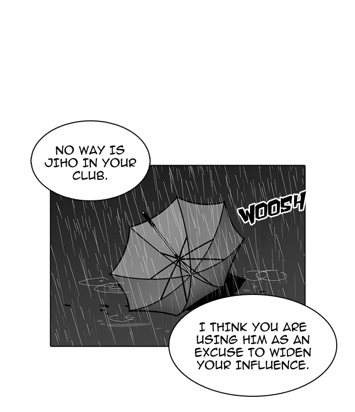 Lookism Chapter 88 page 24 - Chapter 88: Ep. 88