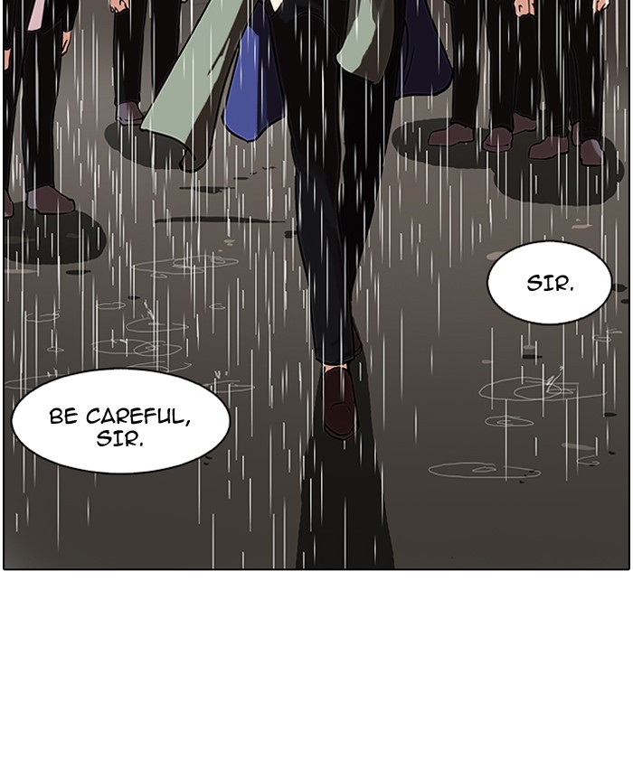 Lookism Chapter 88 page 3 - Chapter 88: Ep. 88