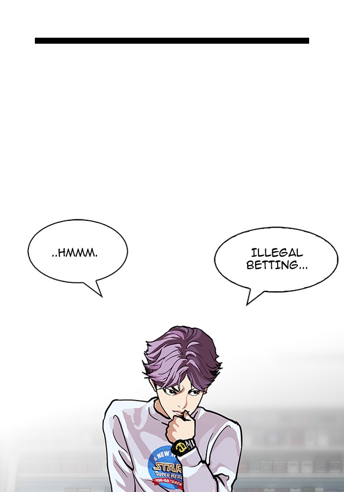 Lookism Chapter 88 page 31 - Chapter 88: Ep. 88