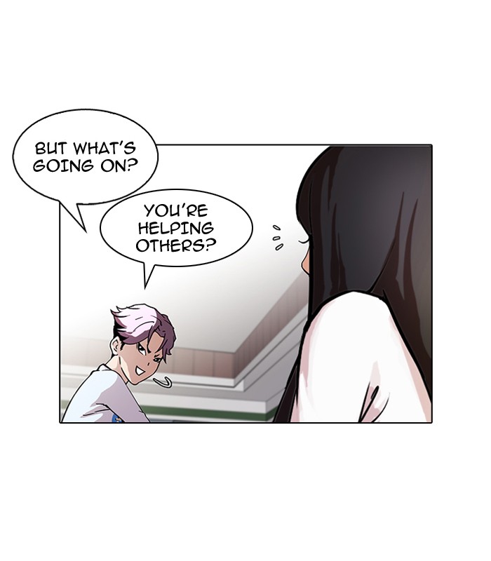 Lookism Chapter 88 page 34 - Chapter 88: Ep. 88