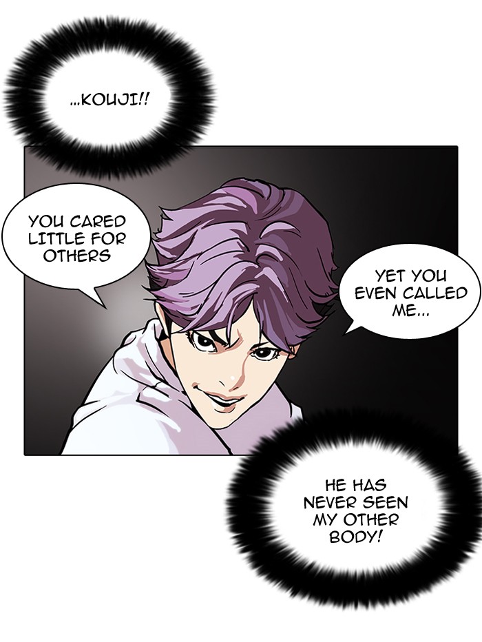Lookism Chapter 88 page 35 - Chapter 88: Ep. 88