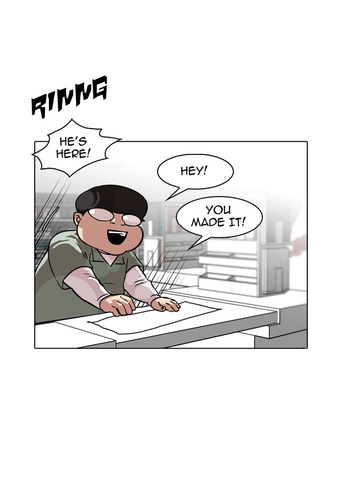 Lookism Chapter 88 page 50 - Chapter 88: Ep. 88