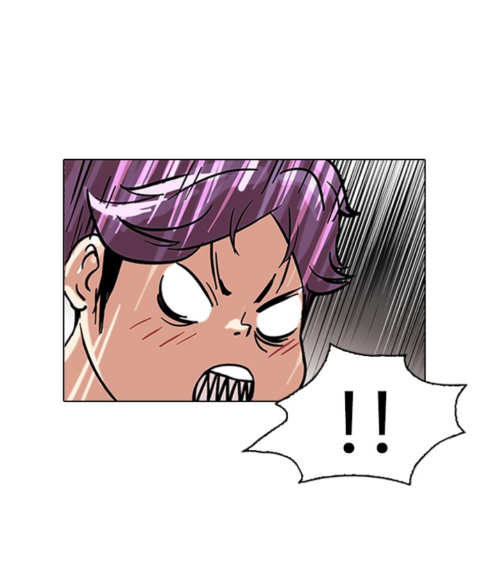 Lookism Chapter 88 page 52 - Chapter 88: Ep. 88