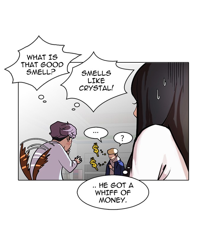 Lookism Chapter 88 page 54 - Chapter 88: Ep. 88