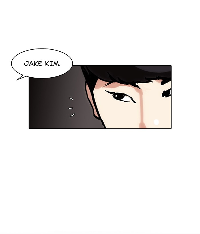 Lookism Chapter 88 page 6 - Chapter 88: Ep. 88