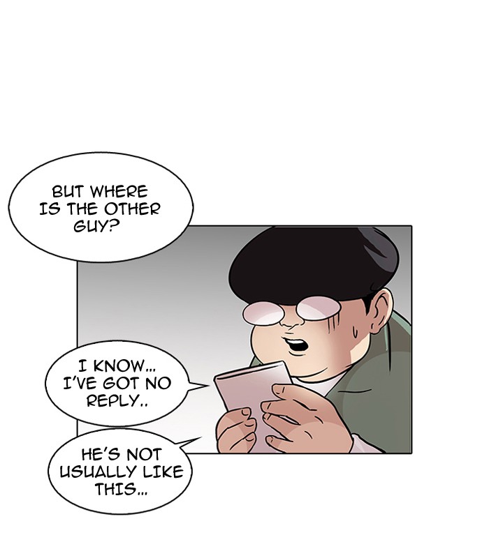 Lookism Chapter 88 page 61 - Chapter 88: Ep. 88