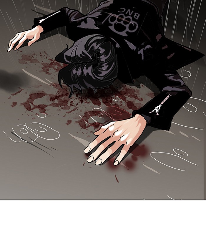 Lookism Chapter 88 page 63 - Chapter 88: Ep. 88