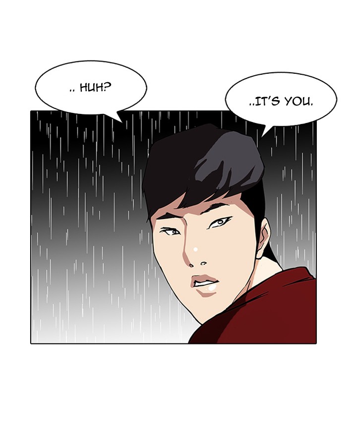 Lookism Chapter 88 page 72 - Chapter 88: Ep. 88
