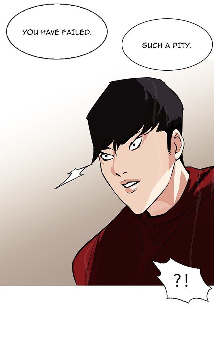 Lookism Chapter 89 page 10 - Chapter 89: Ep. 89