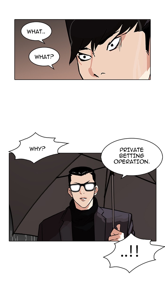 Lookism Chapter 89 page 11 - Chapter 89: Ep. 89