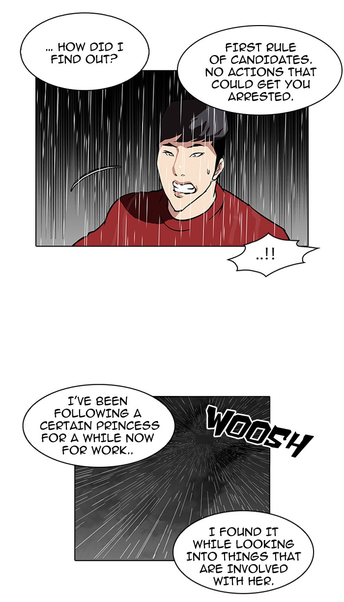 Lookism Chapter 89 page 12 - Chapter 89: Ep. 89