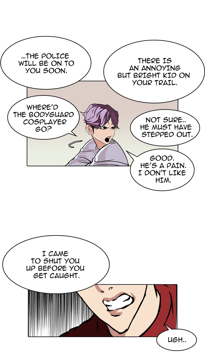 Lookism Chapter 89 page 13 - Chapter 89: Ep. 89