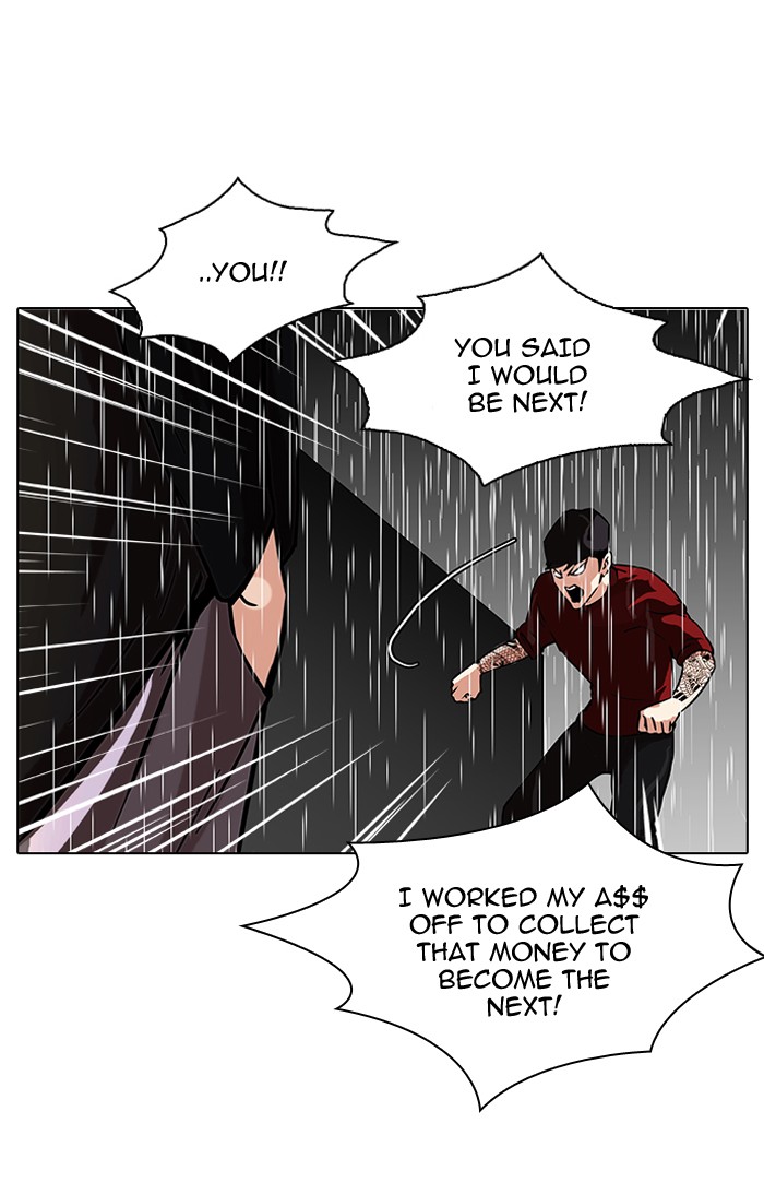 Lookism Chapter 89 page 14 - Chapter 89: Ep. 89