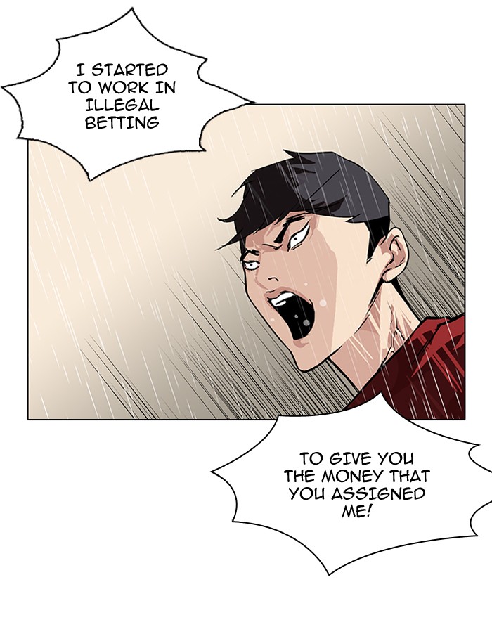 Lookism Chapter 89 page 15 - Chapter 89: Ep. 89