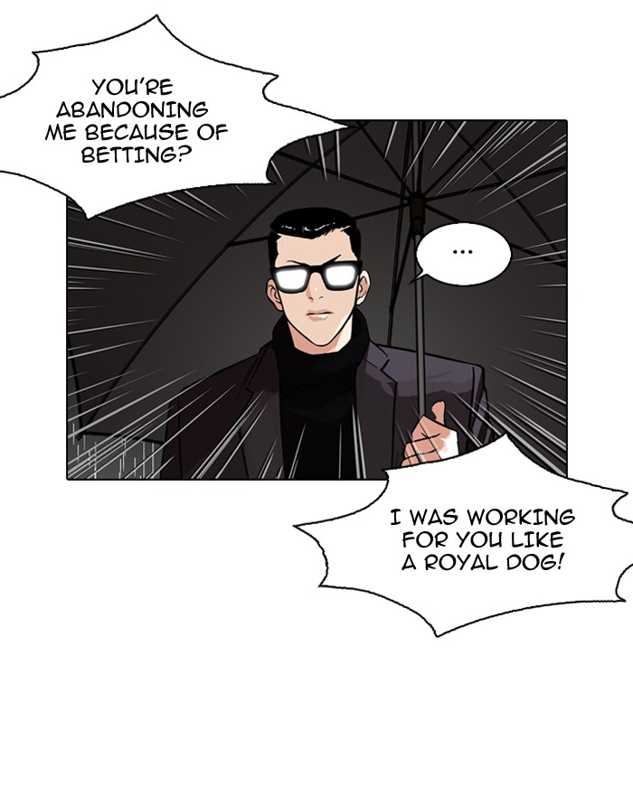 Lookism Chapter 89 page 16 - Chapter 89: Ep. 89