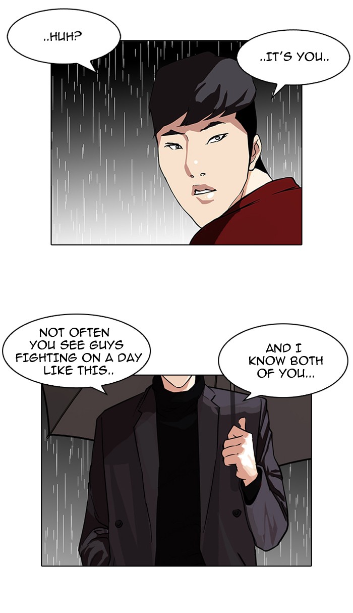 Lookism Chapter 89 page 2 - Chapter 89: Ep. 89