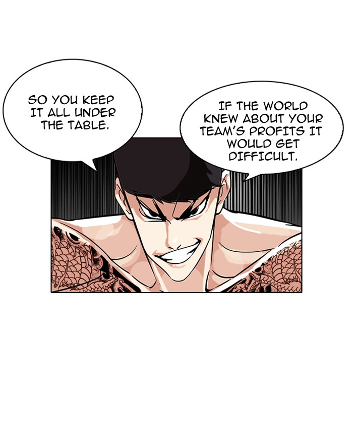 Lookism Chapter 89 page 22 - Chapter 89: Ep. 89