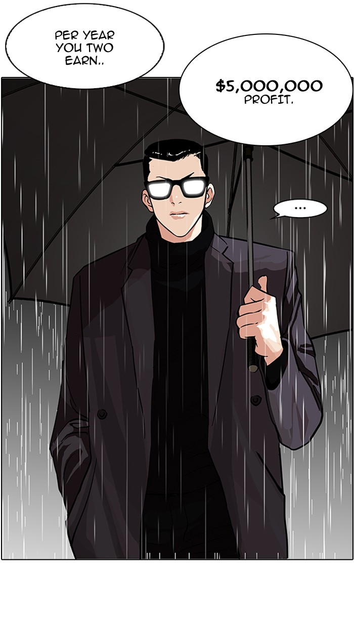 Lookism Chapter 89 page 23 - Chapter 89: Ep. 89