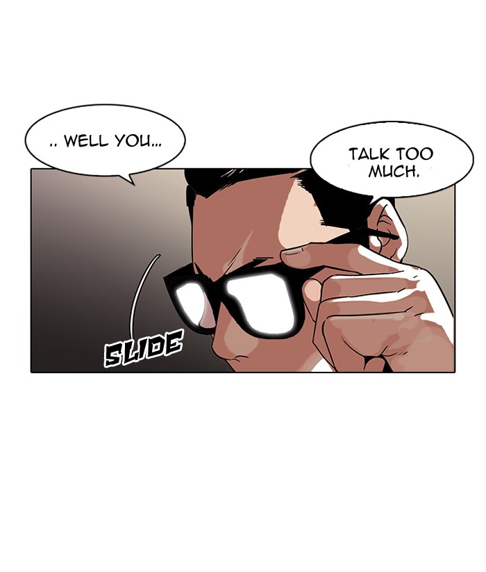 Lookism Chapter 89 page 25 - Chapter 89: Ep. 89
