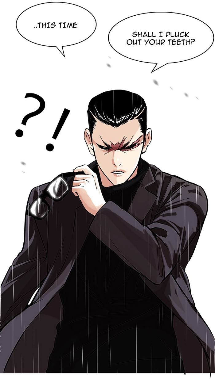 Lookism Chapter 89 page 26 - Chapter 89: Ep. 89