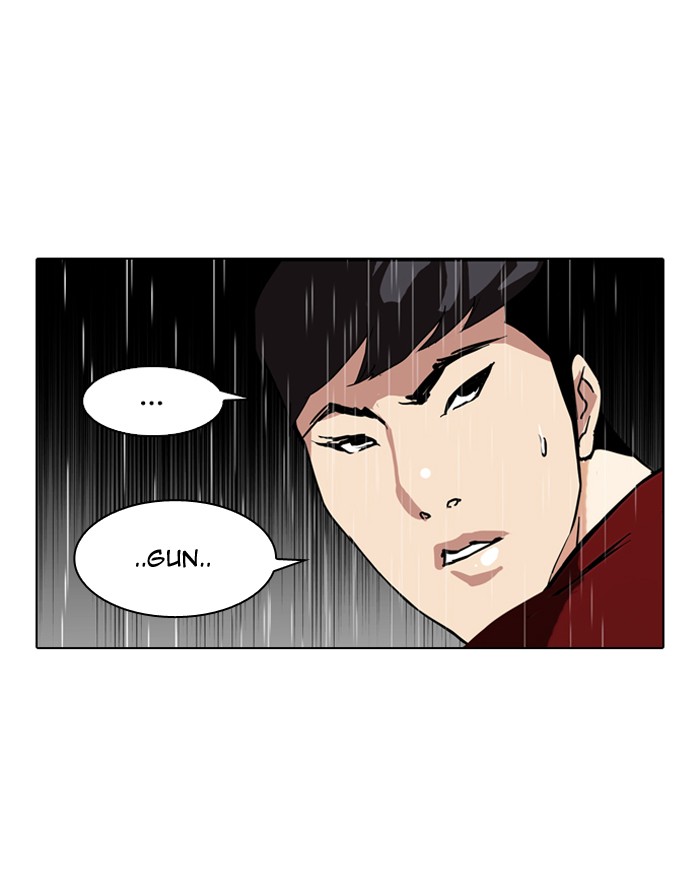 Lookism Chapter 89 page 4 - Chapter 89: Ep. 89