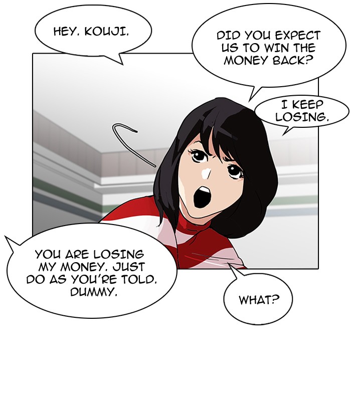 Lookism Chapter 89 page 40 - Chapter 89: Ep. 89