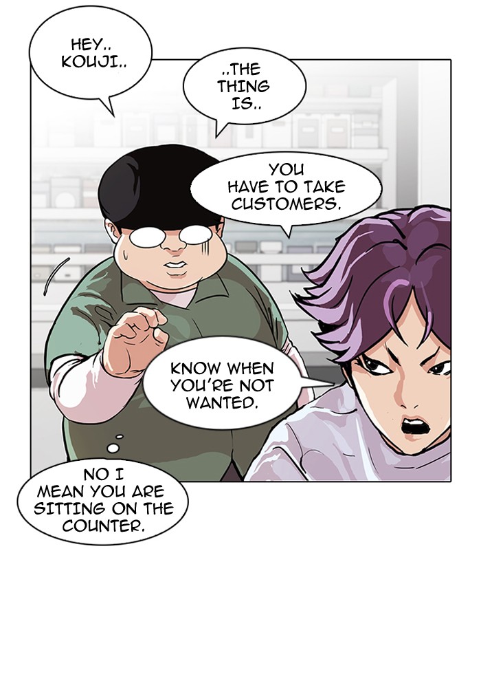 Lookism Chapter 89 page 41 - Chapter 89: Ep. 89