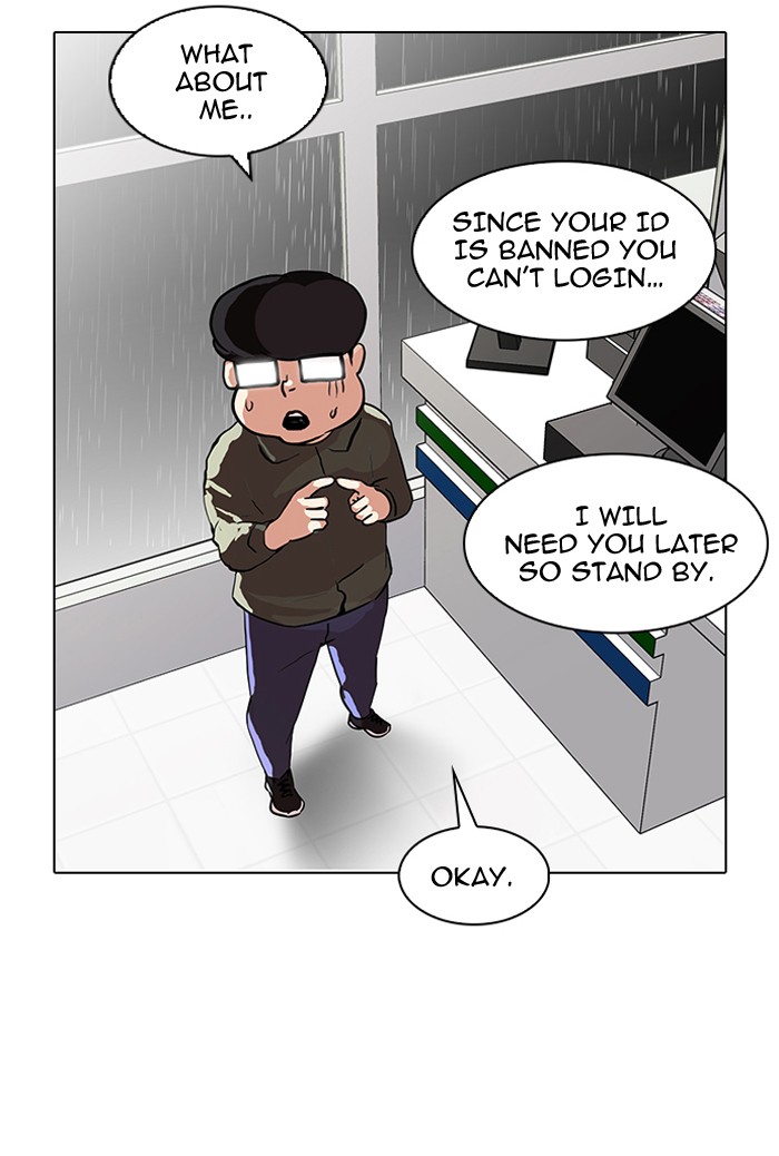 Lookism Chapter 89 page 42 - Chapter 89: Ep. 89