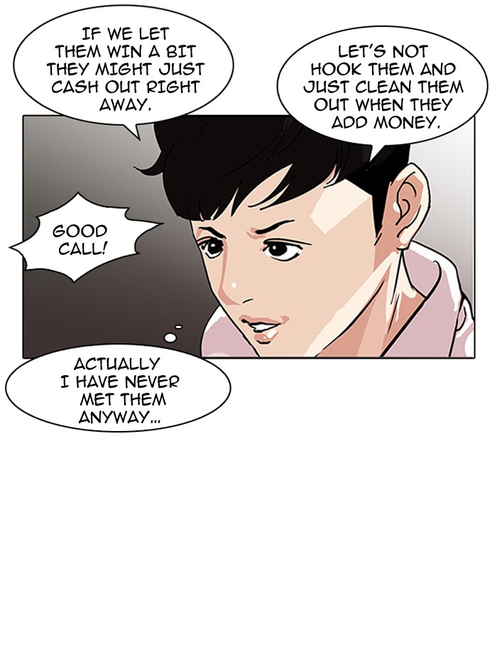 Lookism Chapter 89 page 49 - Chapter 89: Ep. 89