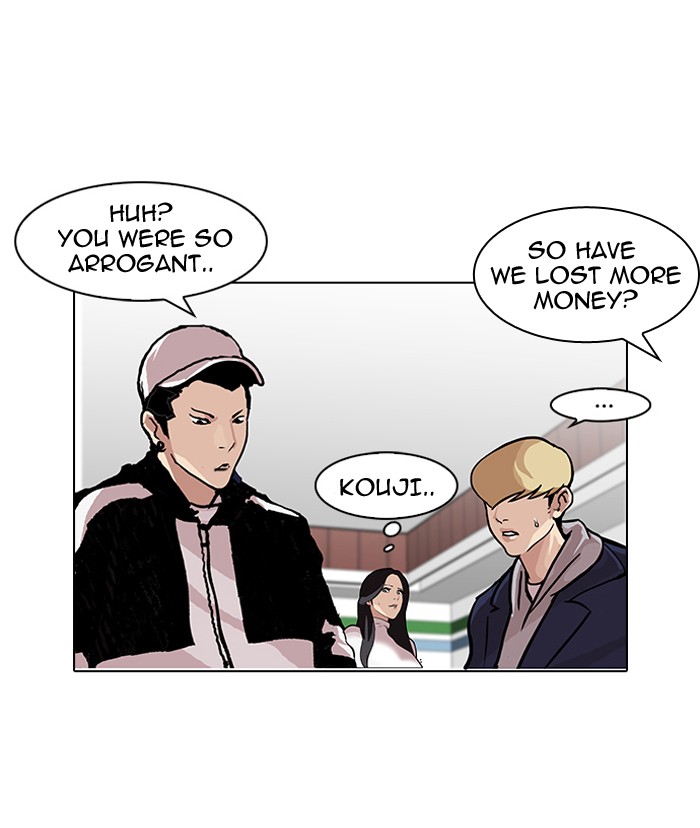 Lookism Chapter 89 page 52 - Chapter 89: Ep. 89