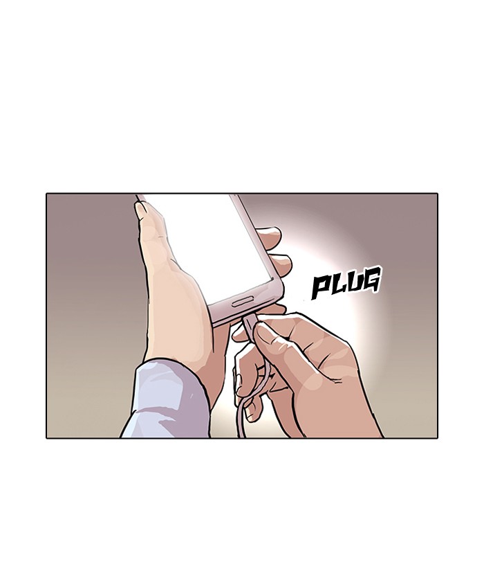 Lookism Chapter 89 page 54 - Chapter 89: Ep. 89