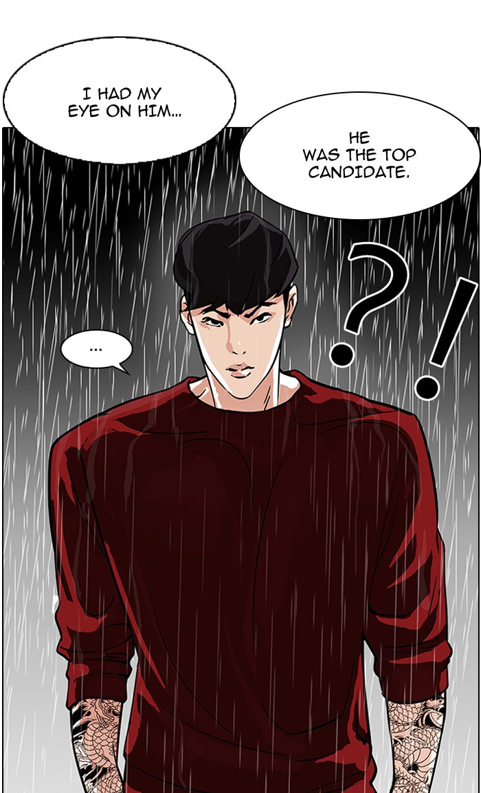 Lookism Chapter 89 page 7 - Chapter 89: Ep. 89