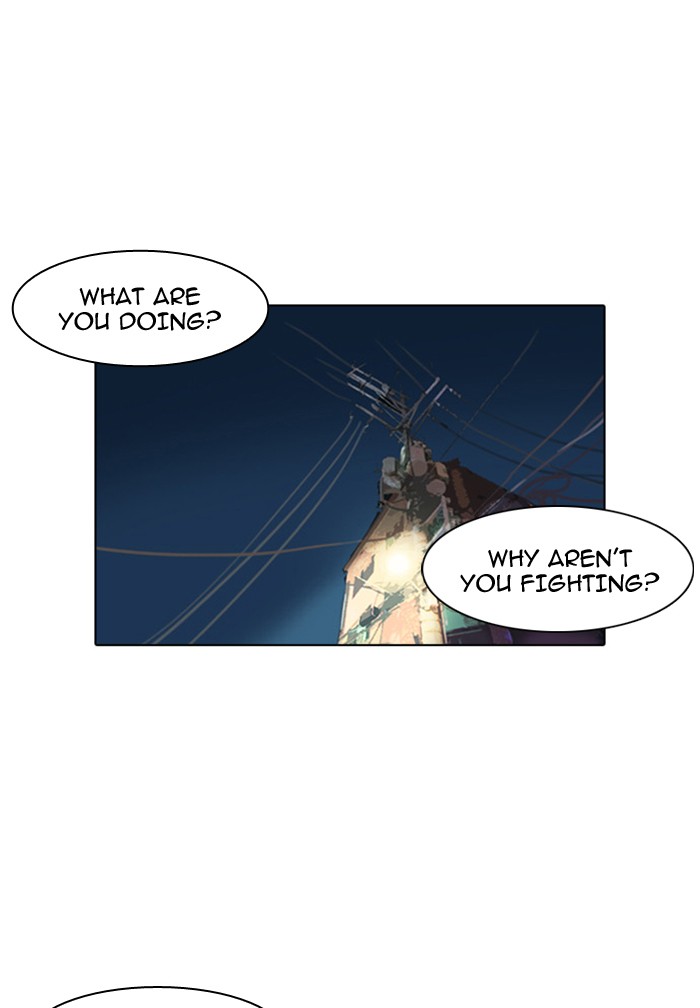 Lookism Chapter 9 page 1 - Chapter 9: Ep. 9