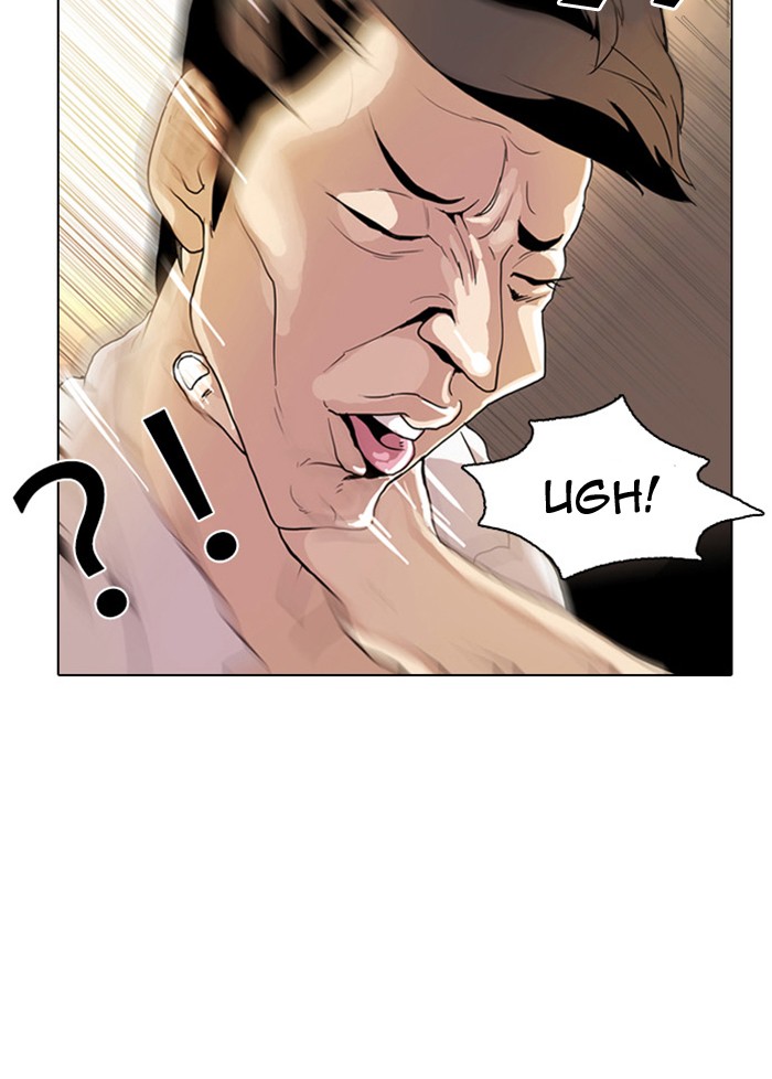 Lookism Chapter 9 page 15 - Chapter 9: Ep. 9