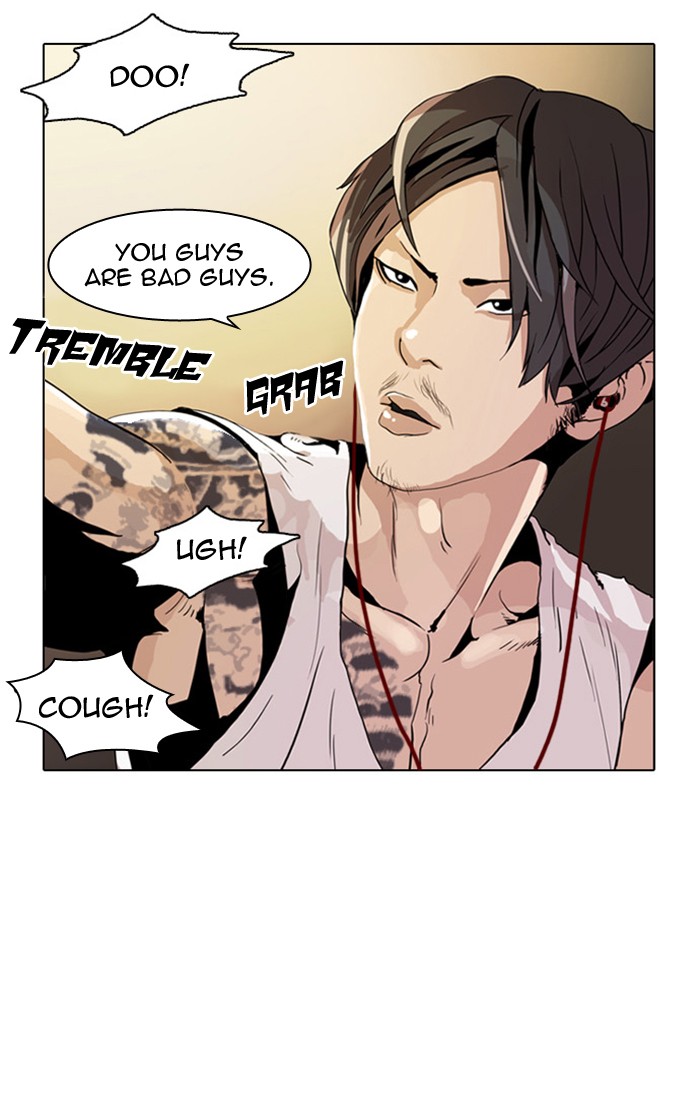 Lookism Chapter 9 page 16 - Chapter 9: Ep. 9