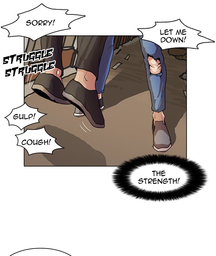 Lookism Chapter 9 page 17 - Chapter 9: Ep. 9