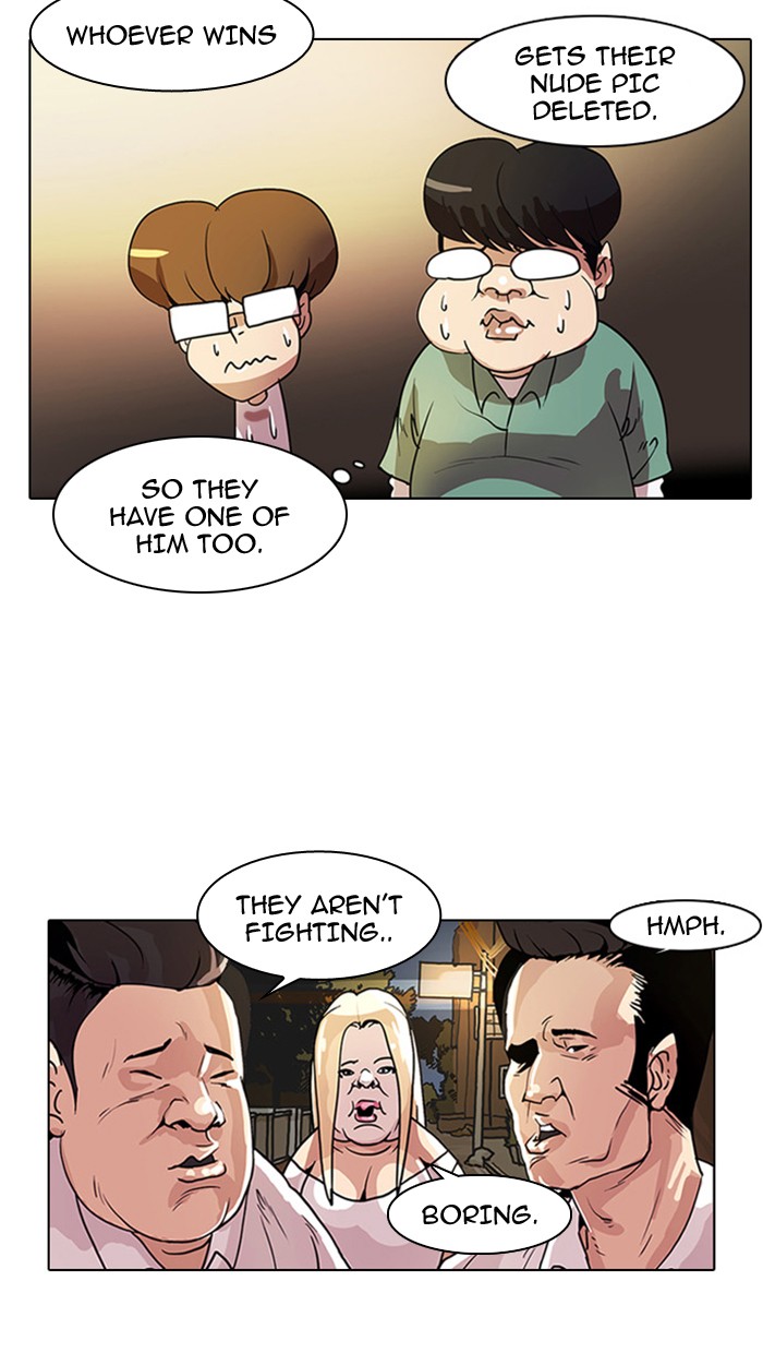 Lookism Chapter 9 page 2 - Chapter 9: Ep. 9