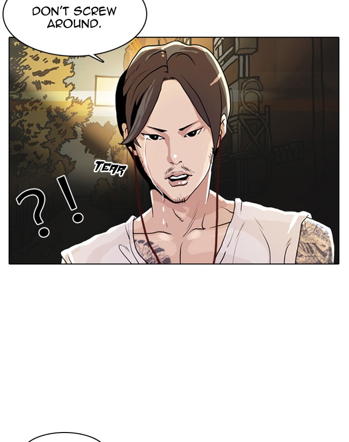 Lookism Chapter 9 page 22 - Chapter 9: Ep. 9
