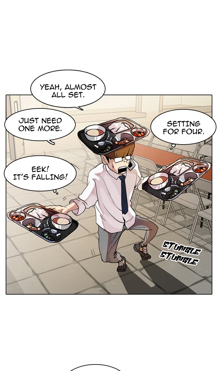 Lookism Chapter 9 page 25 - Chapter 9: Ep. 9