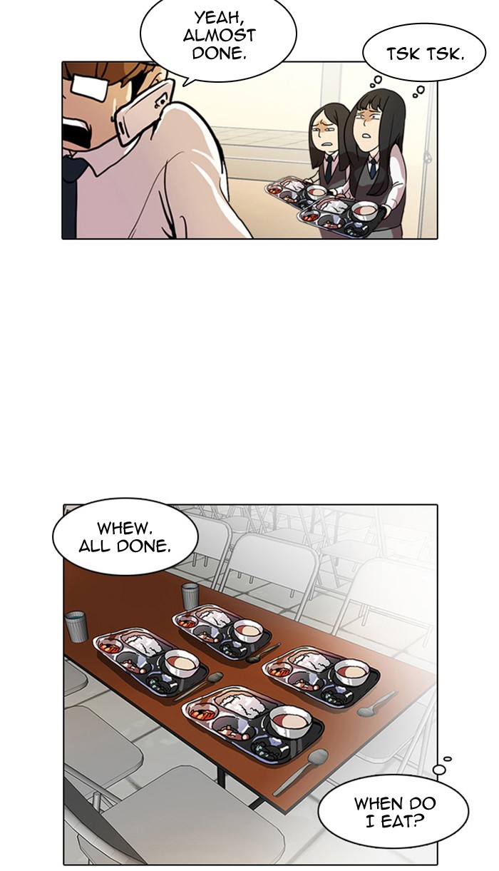 Lookism Chapter 9 page 26 - Chapter 9: Ep. 9