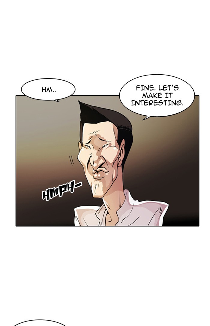 Lookism Chapter 9 page 3 - Chapter 9: Ep. 9